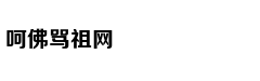 生于街头：发现街头摄影魅力